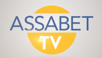 Assabet TV logo